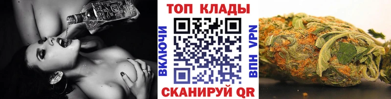 Виды наркотиков купить Бердск АМФЕТАМИН  Меф мяу мяу  ГАШИШ  Бошки Шишки  СК 