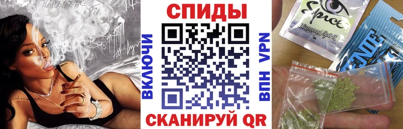 МЕГА онион  Бердск  БУТИРАТ 1.4BDO 