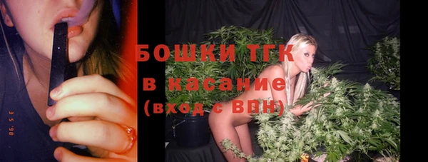 круглые Алексин