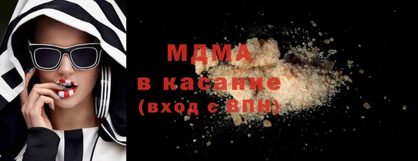 круглые Алексин