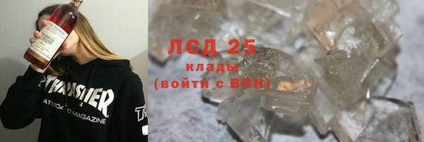 таблы Протвино