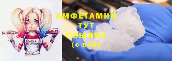 кокаин Аркадак