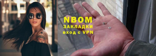 скорость mdpv Алзамай