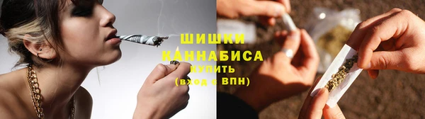 скорость mdpv Алзамай
