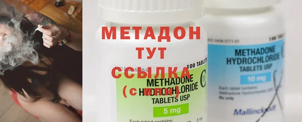 круглые Алексин
