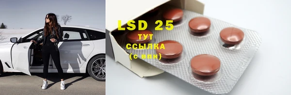 скорость mdpv Алзамай