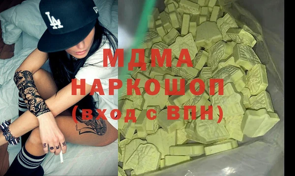 трава Алексеевка