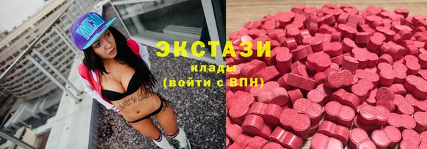 круглые Алексин