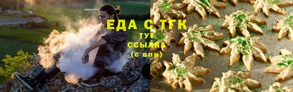 ALPHA-PVP Армянск