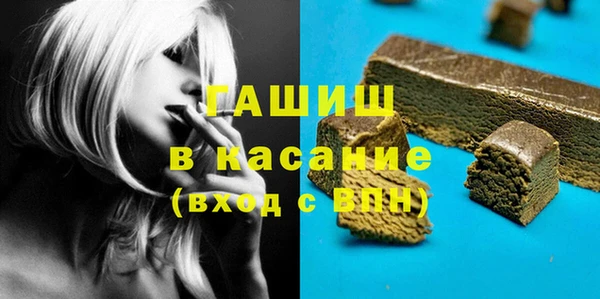 круглые Алексин