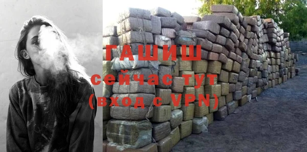 скорость mdpv Алзамай