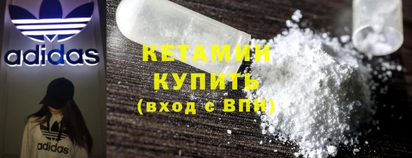 прущие крисы Пролетарск