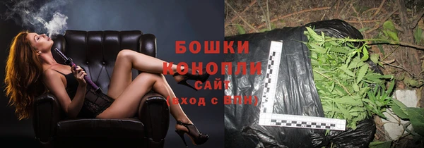 скорость mdpv Алзамай
