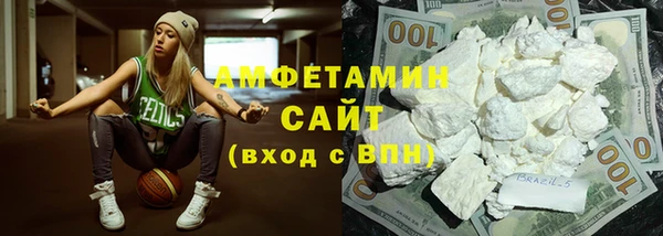 скорость mdpv Алзамай