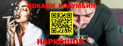 марки lsd Баксан