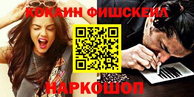 марки lsd Баксан