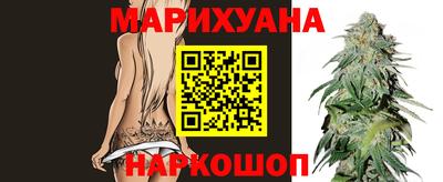 марки lsd Баксан