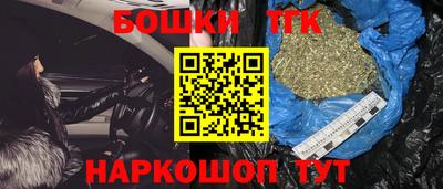 марки lsd Баксан
