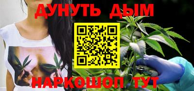 МДМА Аша