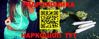 марки lsd Баксан
