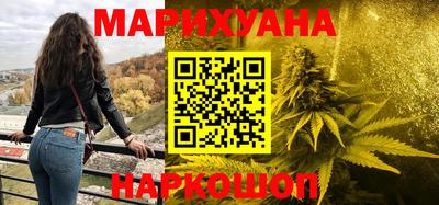 марки lsd Баксан