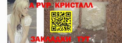 МДМА Аша