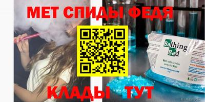 МДМА Аша