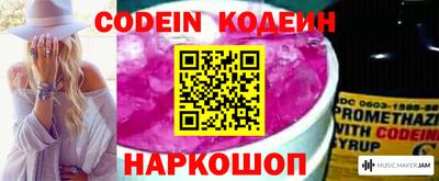 марки lsd Баксан
