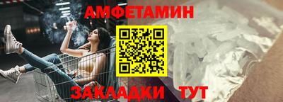 МДМА Аша