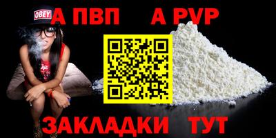 МДМА Аша