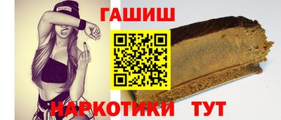 марки lsd Баксан